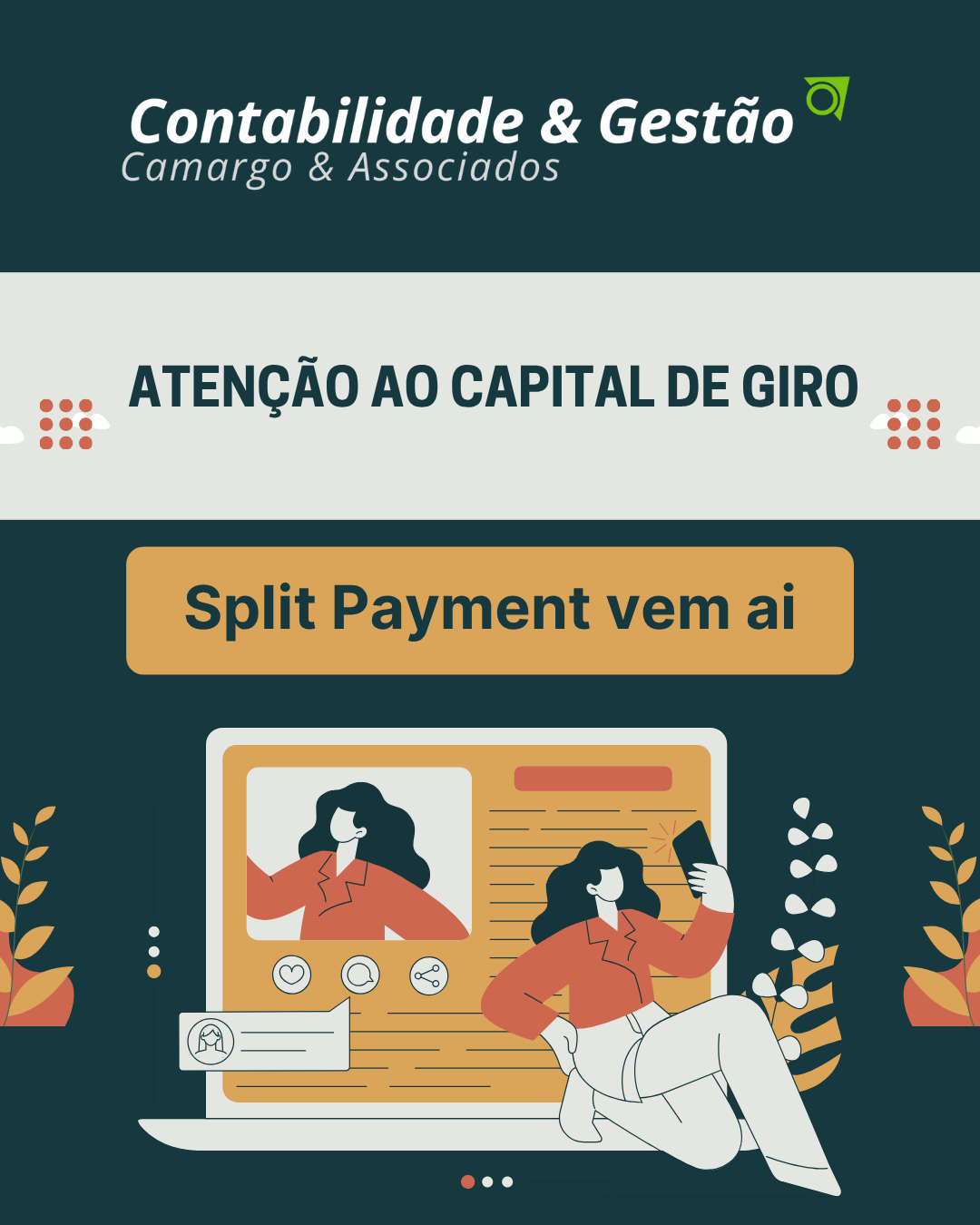 AlternateText